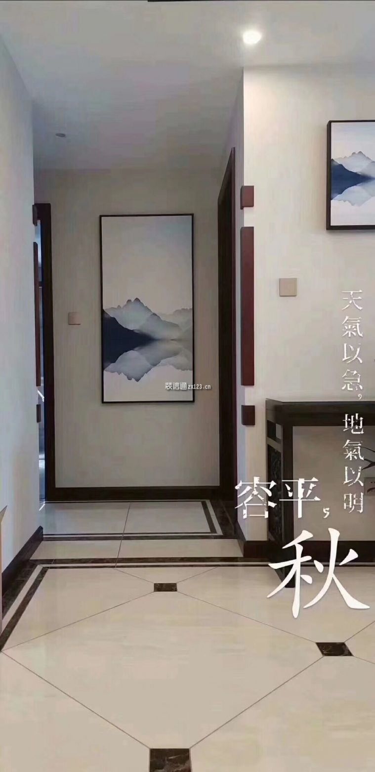 开业大吉