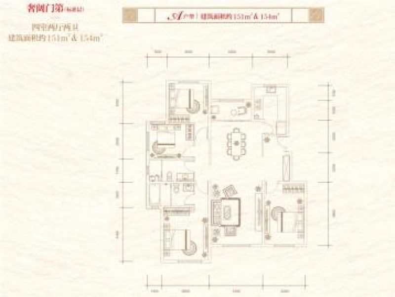 中海雲鼎大观·雲玺户型图