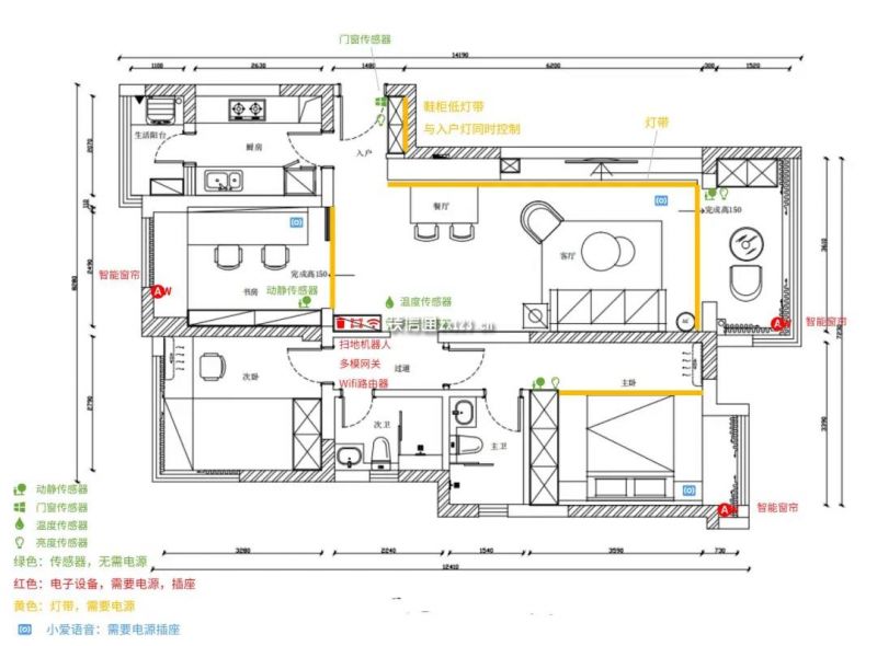 尚层空间|80㎡精装房改造，地台 半开放式书房