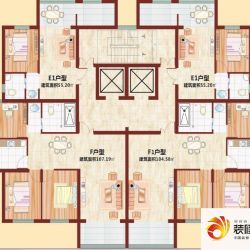 华凌国际公寓户型图30号楼2梯4户户型图 