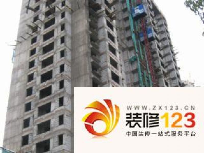 华凌国际公寓实景图施工实景（2012-03-08）